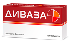 Упаковка Дивазы
